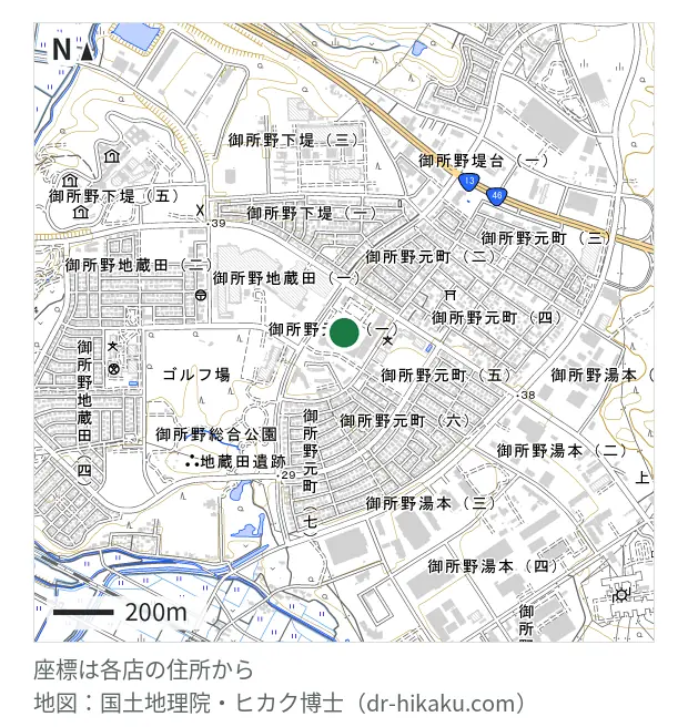 リンゴ屋 日本海チケットフレスポ御所野店