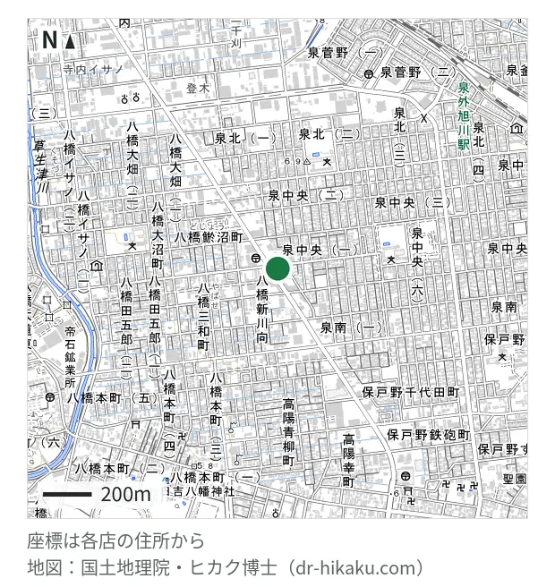 リンゴ屋 日本海チケット秋田新国道店