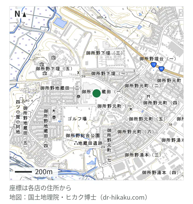 スマートクール イオンモール秋田店