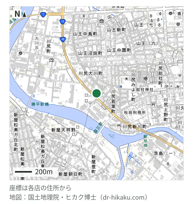 スマホ修理工房 秋田店