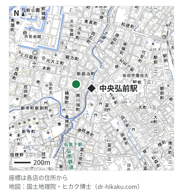 日本スマートフォン端末救命士 青森こにぎり店・中央弘前駅 195m・徒歩3分
