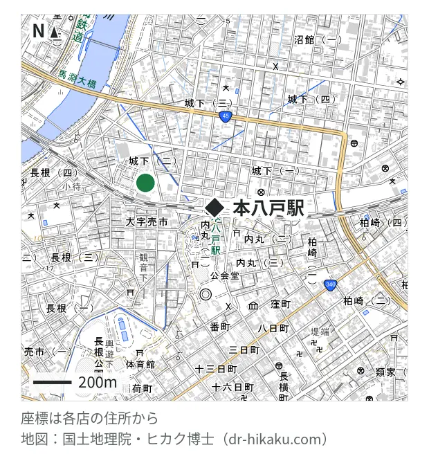 スマホ修理SHOP イオンタウン八戸城下店・本八戸駅 385m・徒歩5分