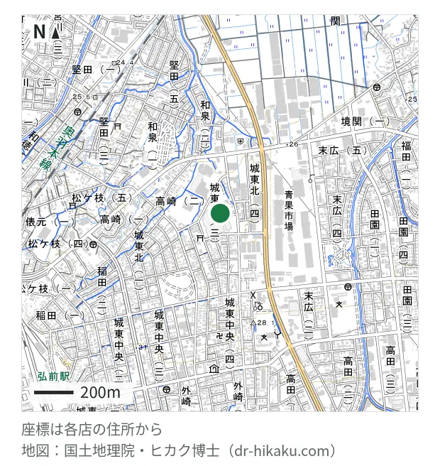 スマホ修理SHOP さくら野百貨店弘前店