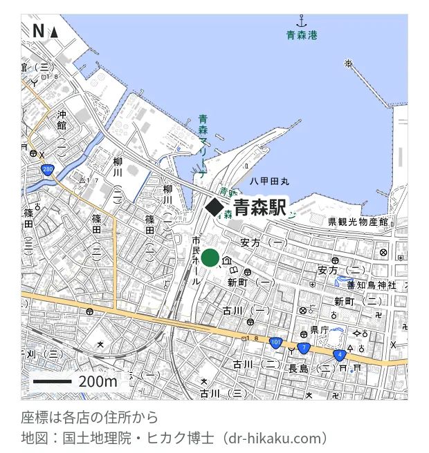 スマホ修理SHOP 青森駅ビルラビナ店・青森駅 266m・徒歩4分