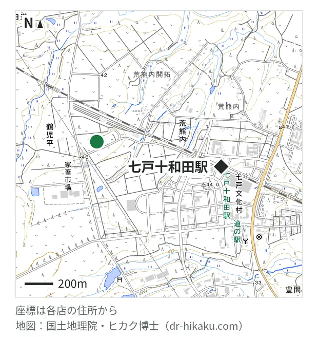 スマホ修理SHOP イオン七戸十和田駅前店・七戸十和田駅 895m・徒歩12分