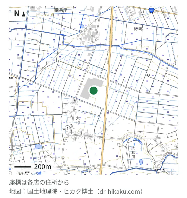 スマホ修理SHOP イオンスーパーセンター十和田店