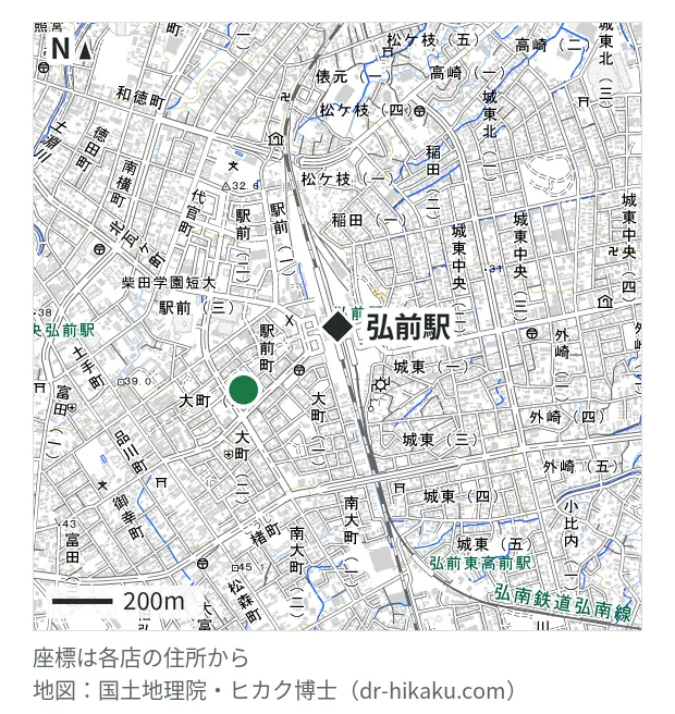 iPhone修理アイサポ ヒロロ弘前駅前店・弘前駅 377m・徒歩5分
