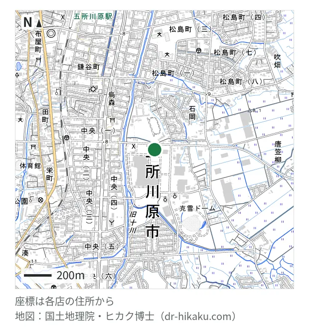 iPhone修理アイサポ 青森エルムの街店