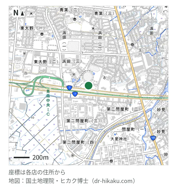 iPhone修理アイサポ 青森南店