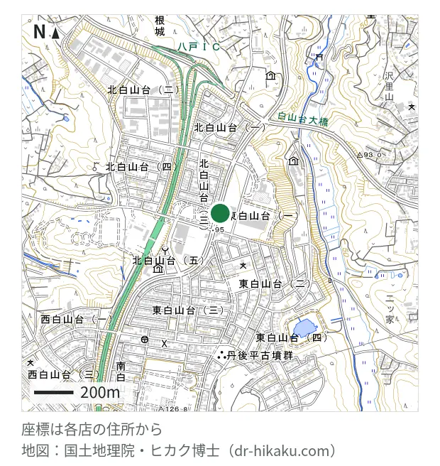 iPhone修理アイサポ 八戸ニュータウン店