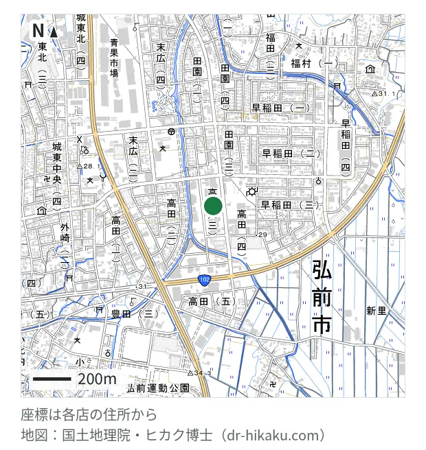 iPhone修理アイサポ 弘前城東店