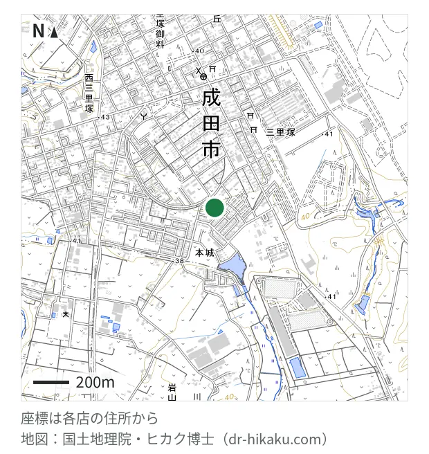 EyeSmart アイスマ成田店