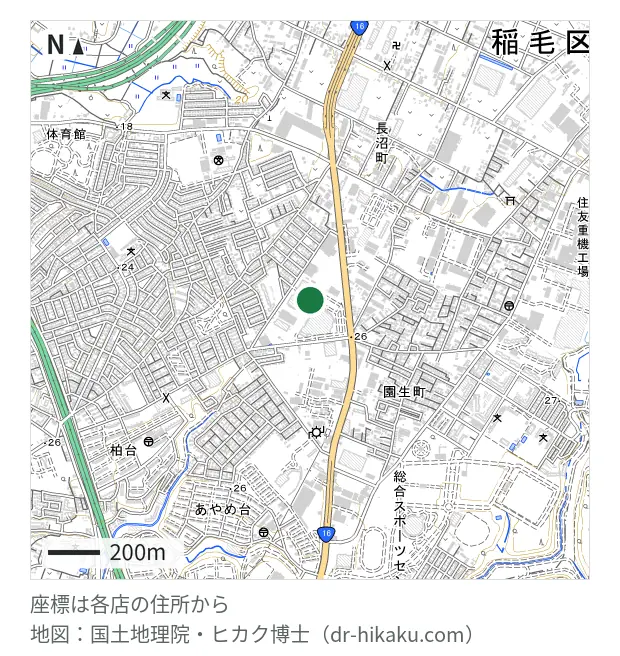 EyeSmart ワンズモール長沼稲毛花見川店