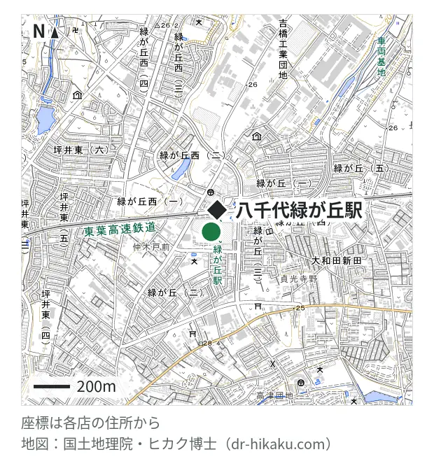 EyeSmart イオンモール八千代緑が丘店・八千代緑が丘駅 125m・徒歩2分
