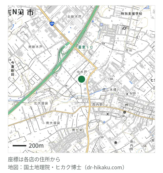 ゲオオンライン 富里店