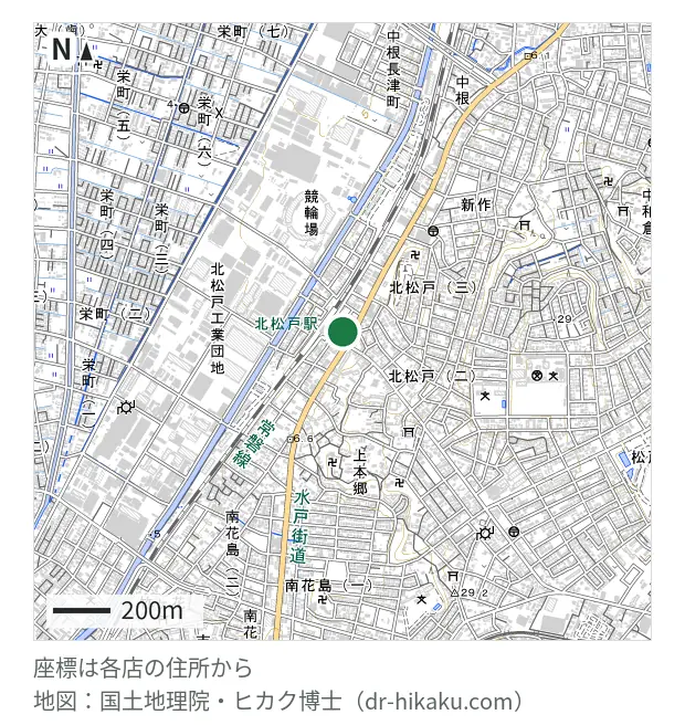 iPhone修理エキスパート 北松戸店