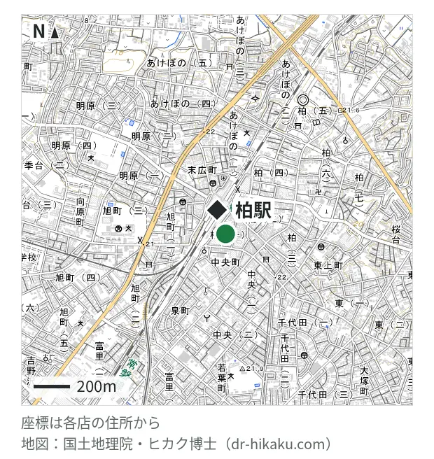 iCrackedStore 柏モディ・柏駅 141m・徒歩2分