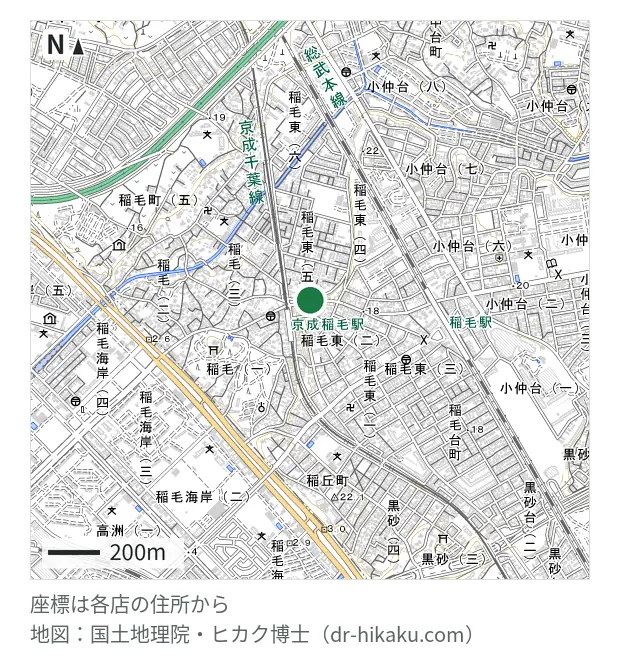 スマホ再生工房 千葉本店