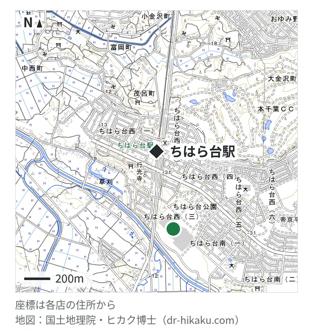 iPhone修理プラント ユニモちはら台店・ちはら台駅 611m・徒歩8分