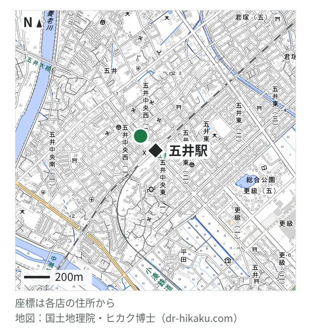 iPhoneステーション 市原五井店・五井駅 161m・徒歩3分