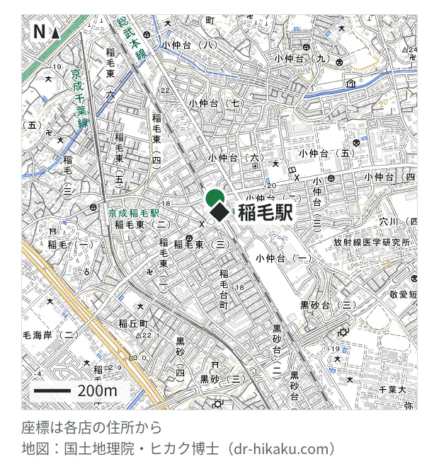 iPhoneステーション 稲毛店・稲毛駅 78m・徒歩1分