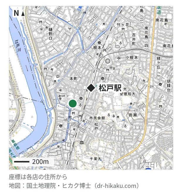 iPhoneステーション 松戸店・松戸駅 310m・徒歩4分