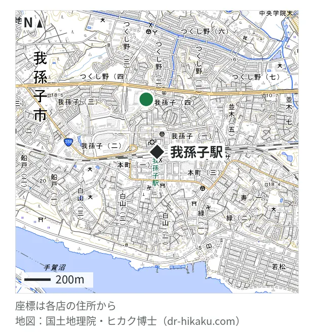 iPhone修理アイサポ あびこショッピングプラザ店・我孫子駅 409m・徒歩6分