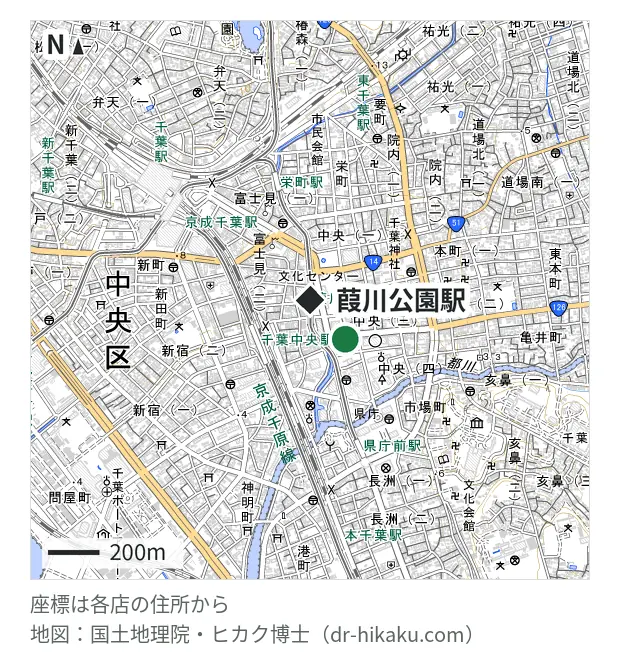 iPhone修理アイサポ 千葉中央店・葭川公園駅 206m・徒歩3分