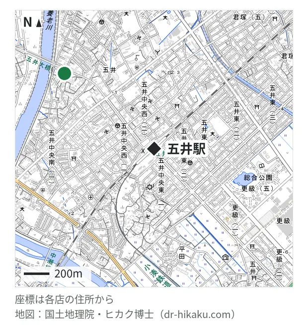 iPhone修理アイサポ 市原五井店・五井駅 915m・徒歩12分