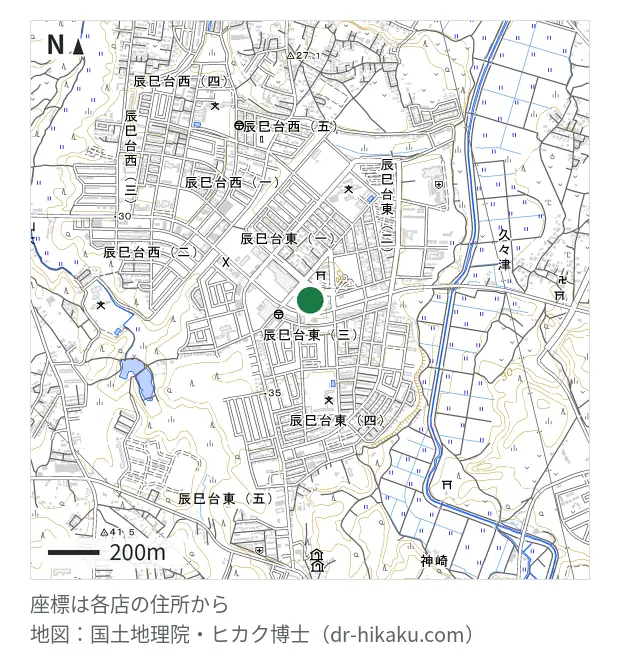 iPhone修理アイサポ 市原辰巳台店