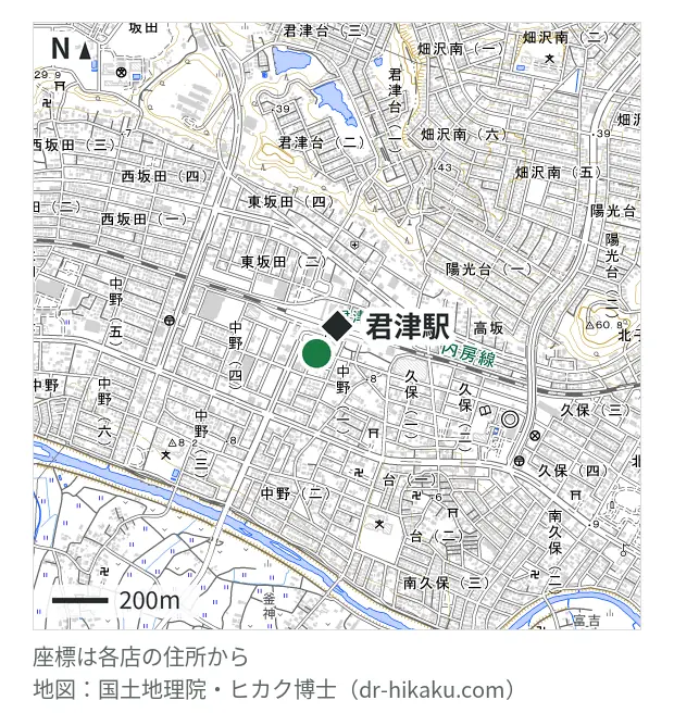 iPhone修理アイサポ 君津駅前店・君津駅 122m・徒歩2分