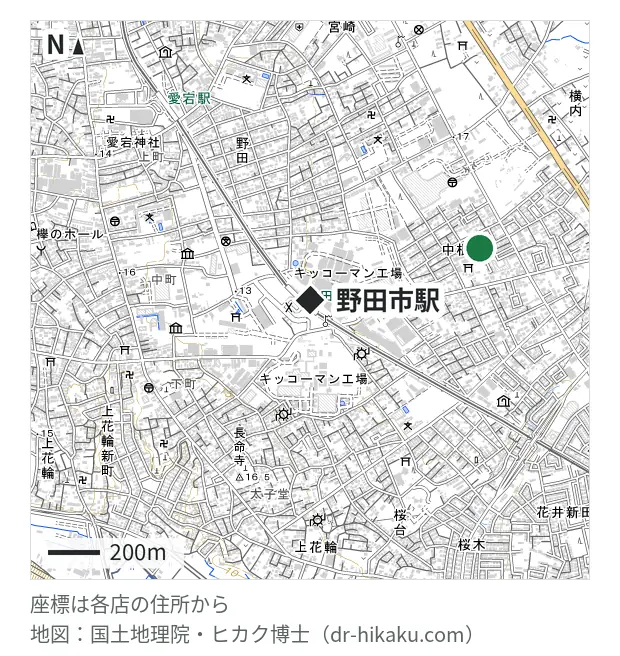 iPhone修理アイサポ 野田店・野田市駅 686m・徒歩9分