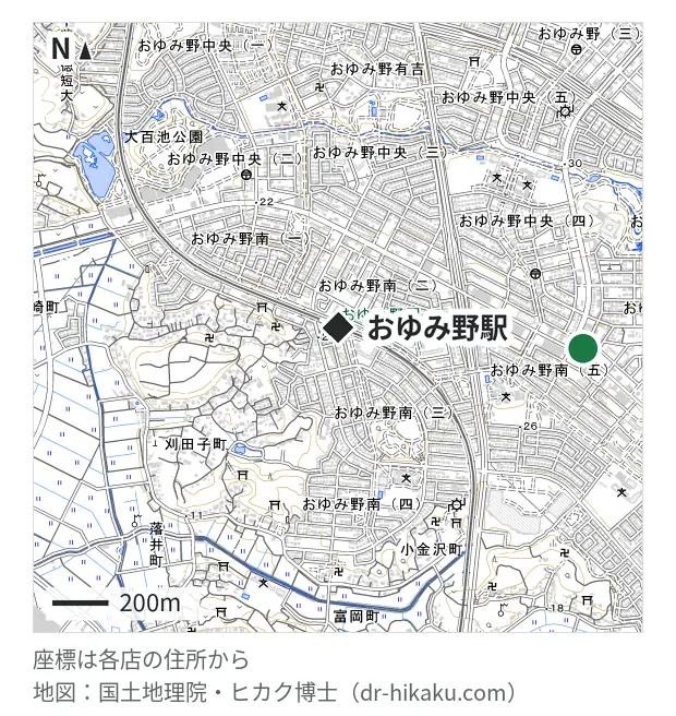 iPhone修理アイサポ おゆみ野店・おゆみ野駅 876m・徒歩11分