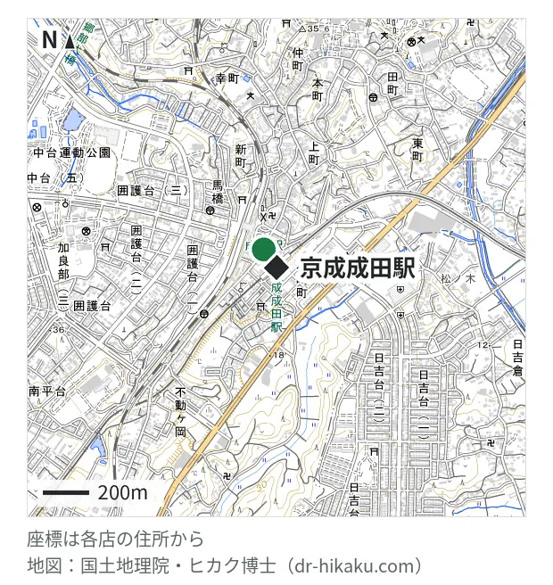 スマホ修理のクイック 千葉成田店・京成成田駅 96m・徒歩2分