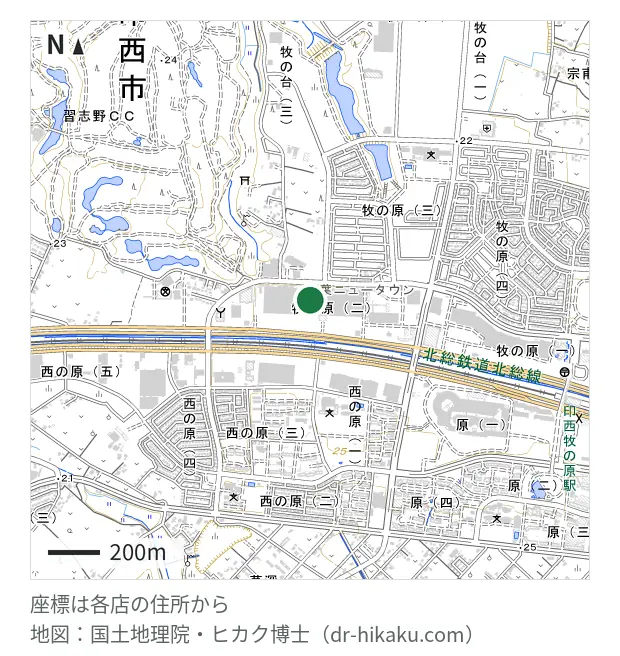 あいプロ 印西ジョイフル本田店