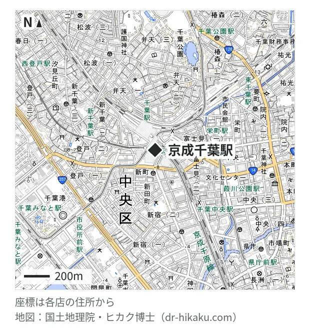 モバイル修理救急便 千葉駅前店・京成千葉駅 208m・徒歩3分
