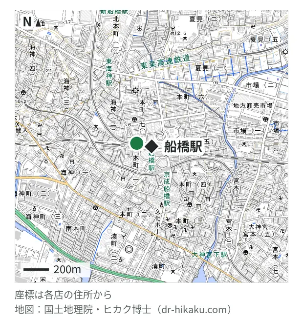モバイル修理救急便 東武百貨店船橋店・船橋駅 102m・徒歩2分