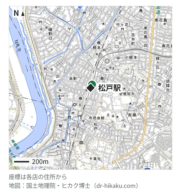 モバイル修理救急便 松戸駅前店・松戸駅 35m・徒歩1分