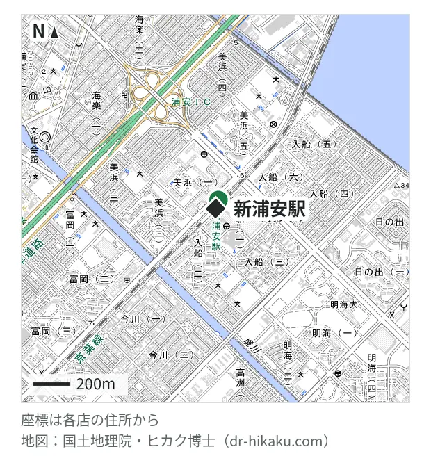 モバイル修理救急便 アトレ新浦安店・新浦安駅 50m・徒歩1分