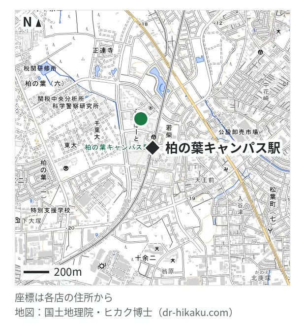 ノジマ ららぽーと柏の葉店・柏の葉キャンパス駅 244m・徒歩4分