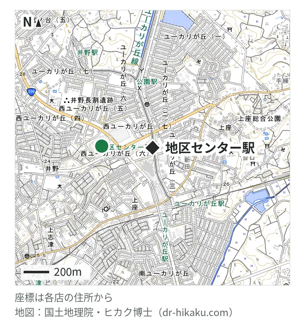 ノジマ イオンタウンユーカリが丘店・地区センター駅 400m・徒歩5分