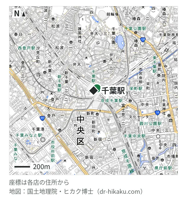 iPhone修理工房 ペリエ千葉店 (スマホ修理工房内)・千葉駅 84m・徒歩2分