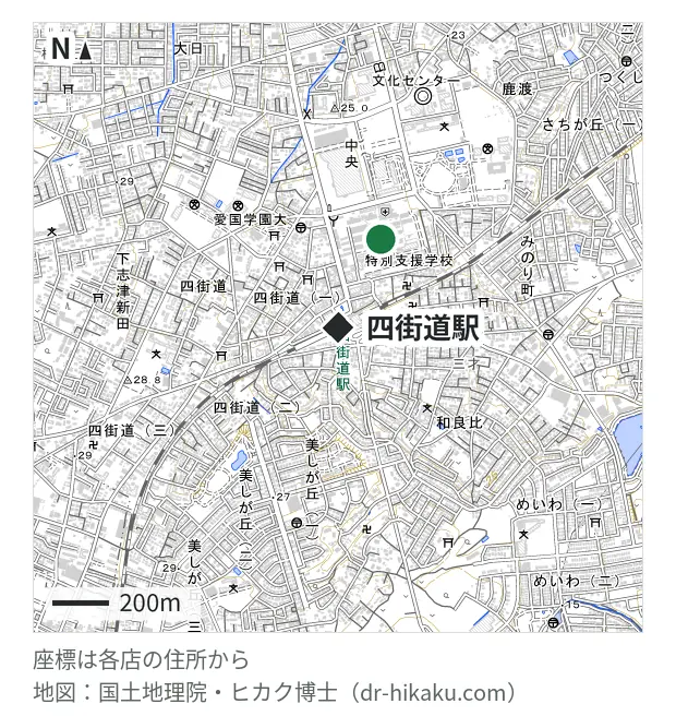 スマホファクトリー 四街道店・四街道駅 348m・徒歩5分