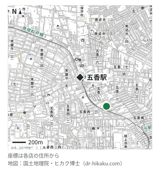スマホスピタル テルル松戸五香・五香駅 591m・徒歩8分