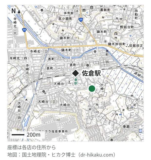 スマホスピタル 佐倉・佐倉駅 358m・徒歩5分