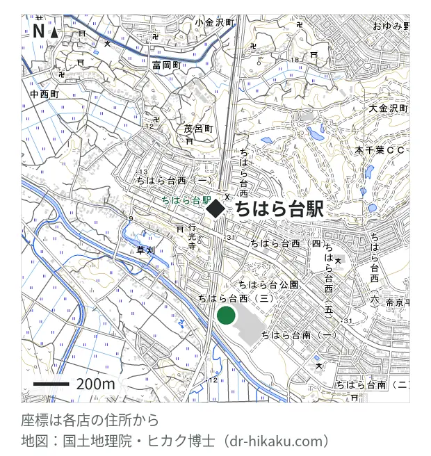 Smapho+Labo (スマホステーションユニモちはら台店)・ちはら台駅 600m・徒歩8分