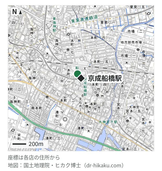 スマホ修理工房 船橋店・京成船橋駅 83m・徒歩2分