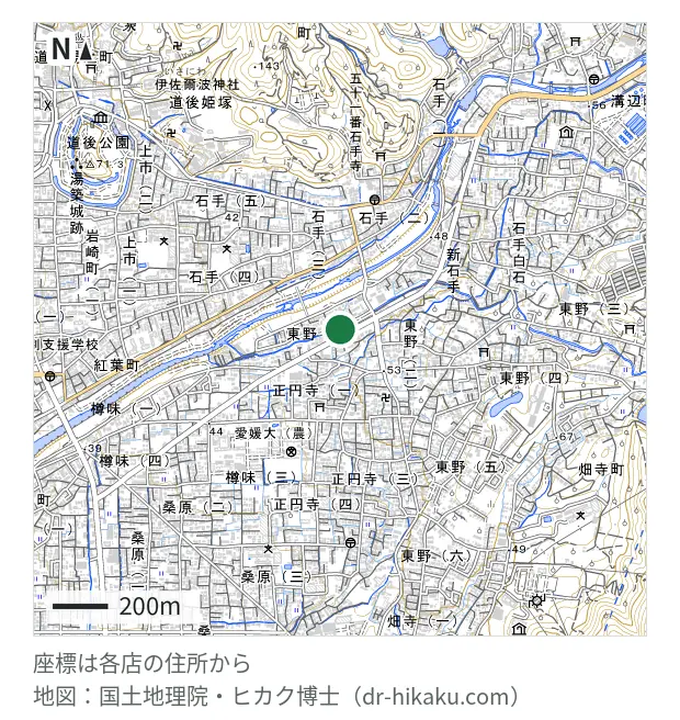 スマホなおし太郎 松山店
