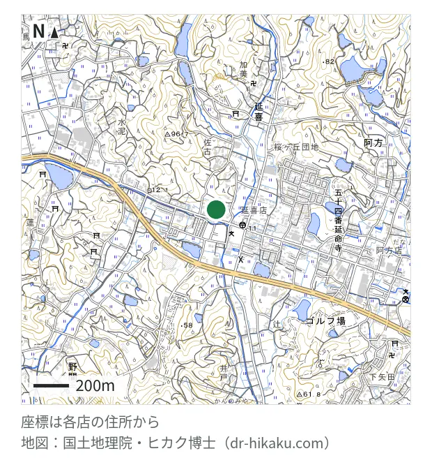 iPhone修理アイサポ 今治延喜店