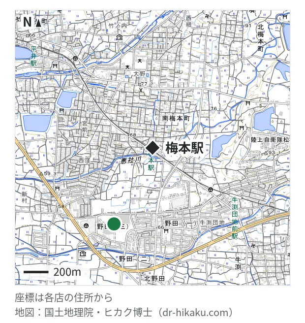 iPhone修理アイサポ 東温店・梅本駅 688m・徒歩9分